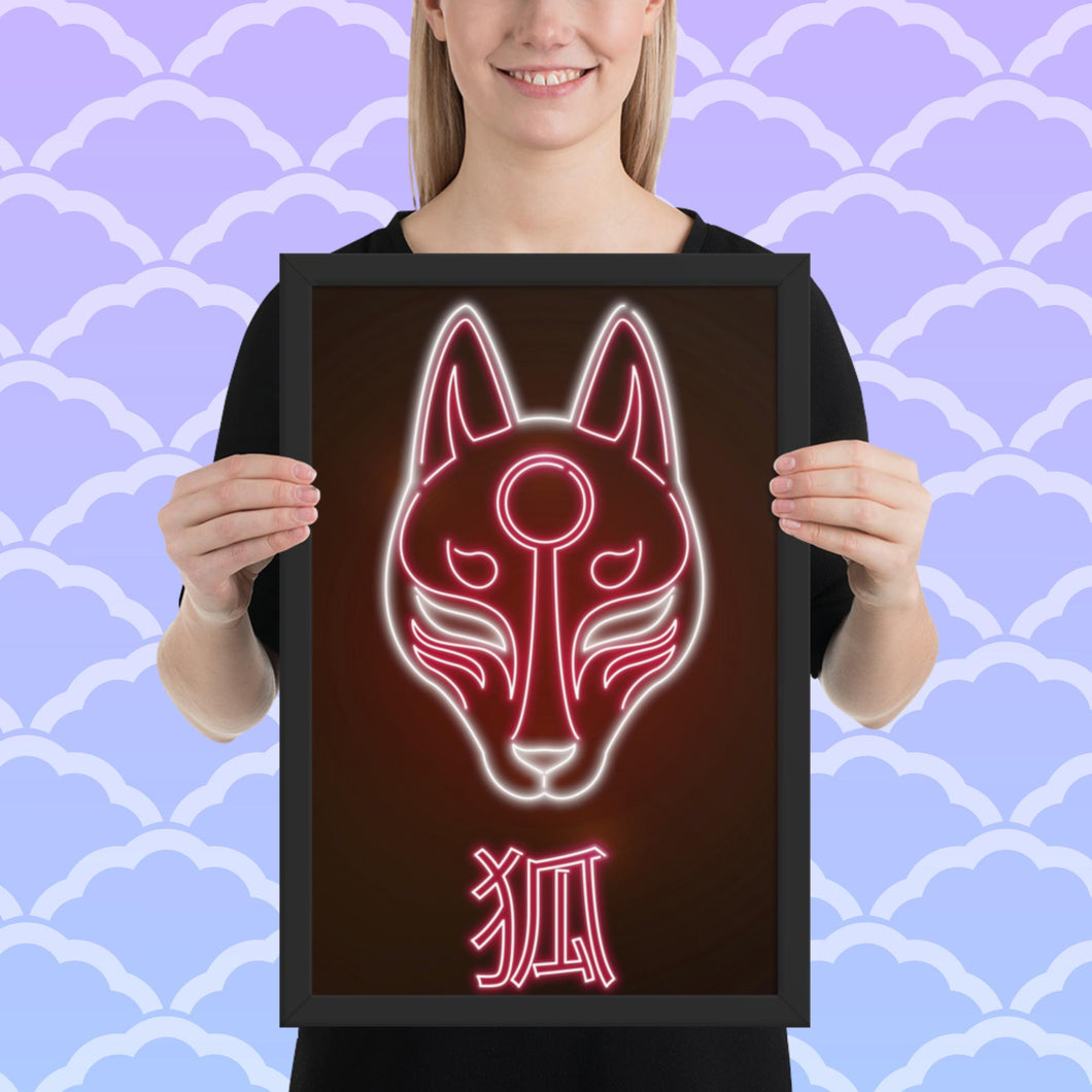 Neon Kitsune Mask Framed poster