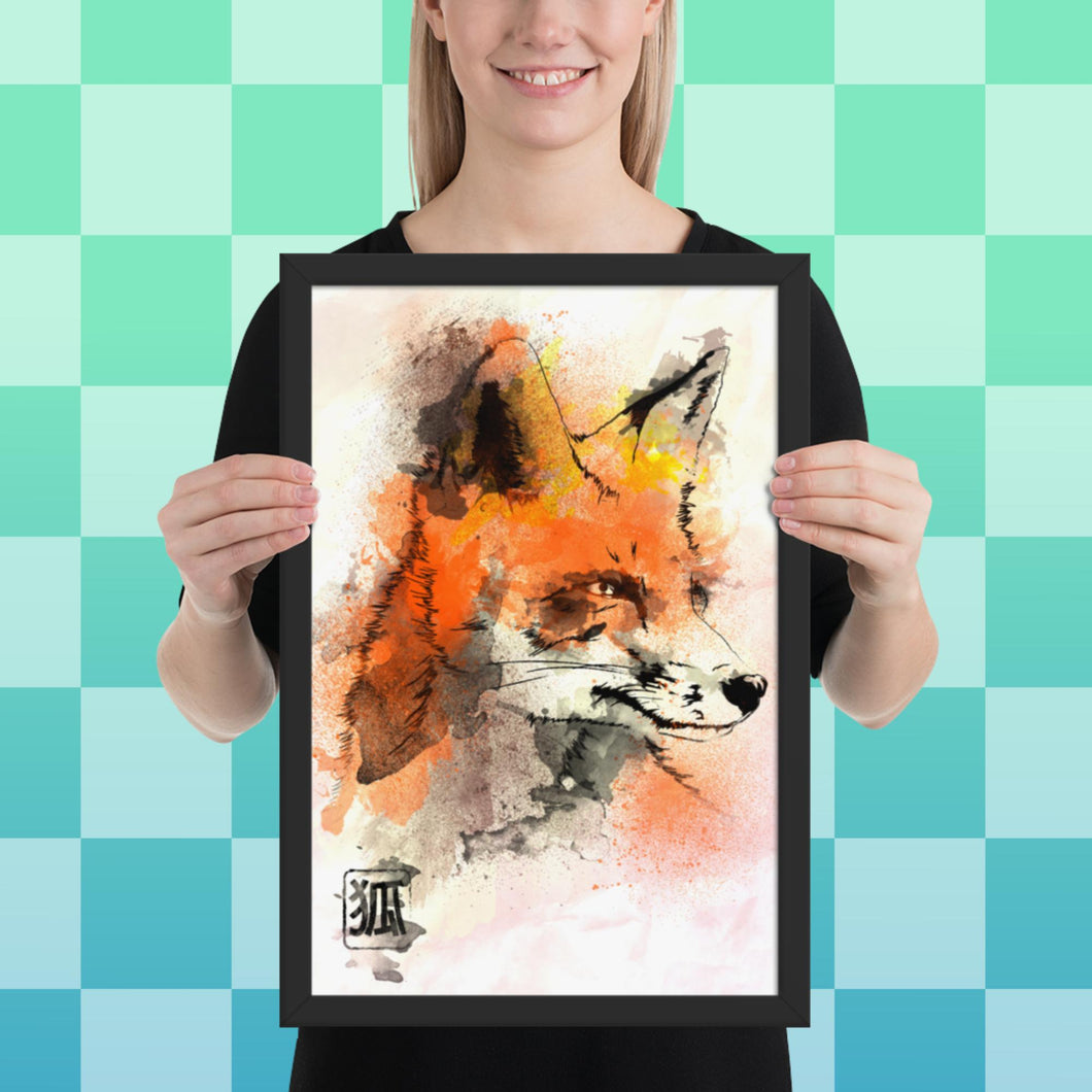 Watercolors Fox Framed poster