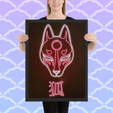 Load image into Gallery viewer, Neon Kitsune Mask Framed poster
