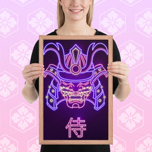 Load image into Gallery viewer, Neon Samurai Mask Framed poster
