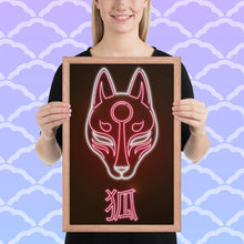 Load image into Gallery viewer, Neon Kitsune Mask Framed poster
