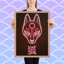 Load image into Gallery viewer, Neon Kitsune Mask Framed poster
