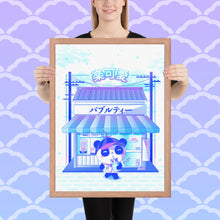 Load image into Gallery viewer, Boba Tea Shop Framed poster
