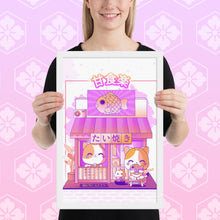 Load image into Gallery viewer, Taiyaki Shop Framed poster
